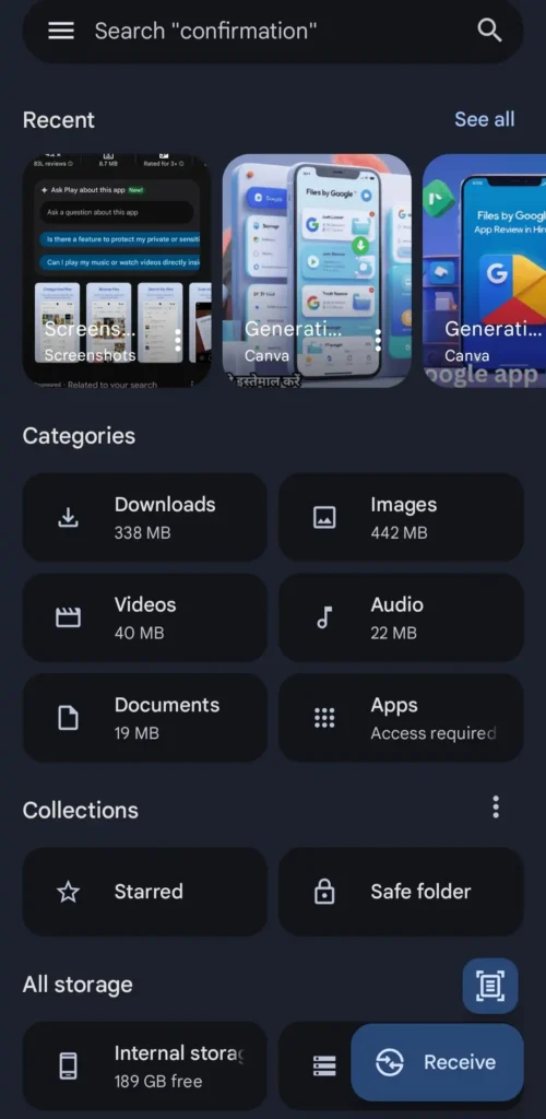 files by google fone ko fast kaise banaye full guide