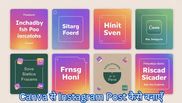 Instagram post creation using Canva app shown in a simple visual layout.