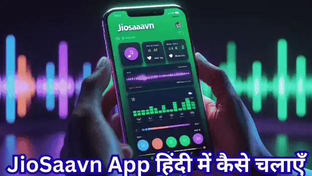JioSaavn app screen showing JioTune setup and song offline download options