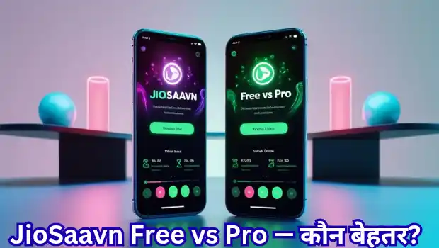 JioSaavn Free vs Pro comparison visual with premium features highlighted