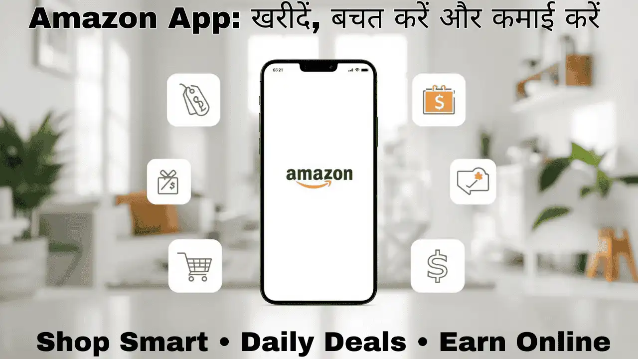 🤖गूगल AI का धाँसू फीचर🤩 - ShareChat