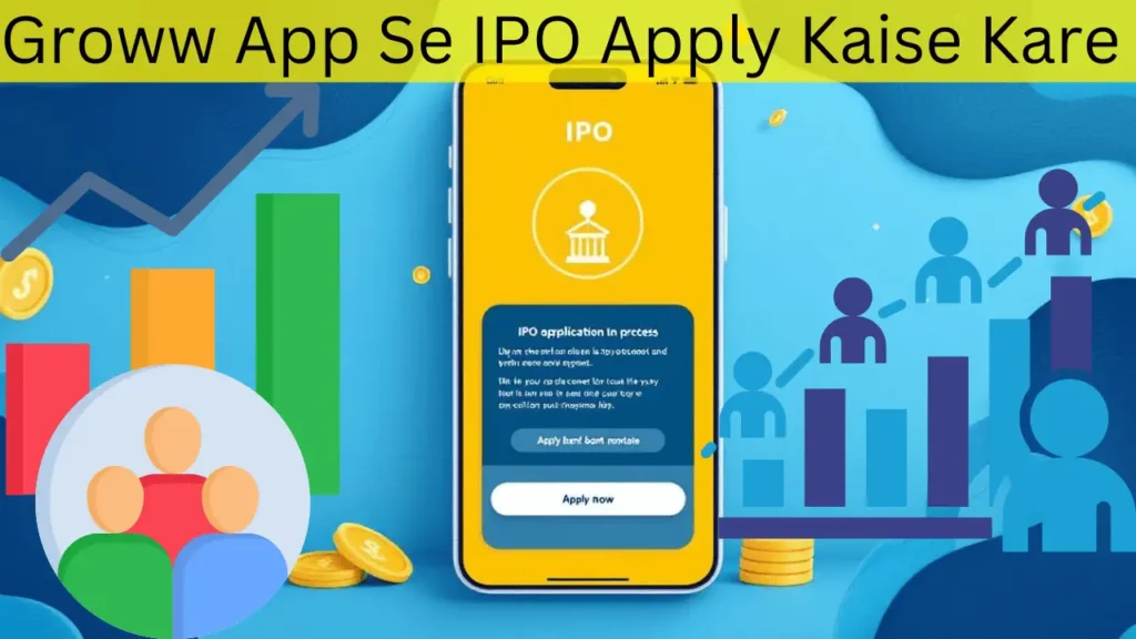 Groww app se IPO kaise apply kare step by step Hindi