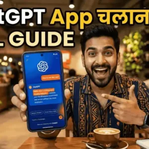 एक मुस्कुराता हुआ भारतीय युवक अपने स्मार्टफोन पर ChatGPT App का उपयोग करना सीख रहा है, स्क्रीन पर हिंदी में लिखा है "ChatGPT चलाना सीखें"।
