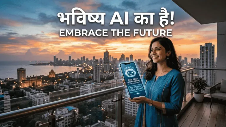 एक मुस्कुराता हुआ व्यक्ति भविष्य की ओर देखते हुए, अपने स्मार्टफोन में AI की ताकत महसूस कर रहा है।