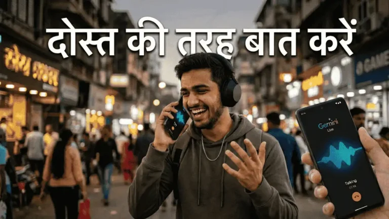 Using Google Gemini Live feature for real-time voice conversation.
