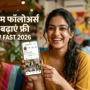 instagram par followers kaise badhaye free hindi instagram app interface followers growth guide