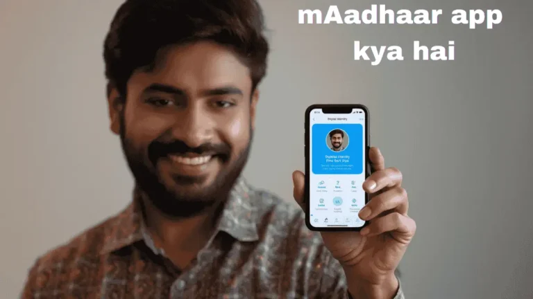 maadhaar app kya hai interface aadhaar app features mobile