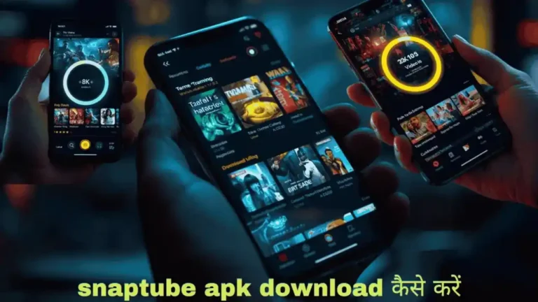 snaptube app kaise download kare android video downloader app interface