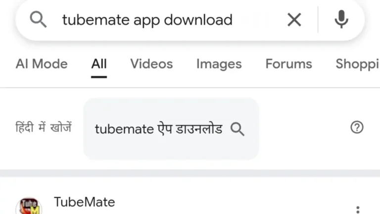 google search tubemate app download kaise kare android