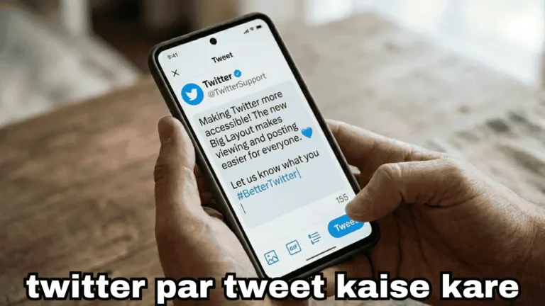 twitter par tweet kaise kare hindi me tweet likhne ka interface aur post ka option