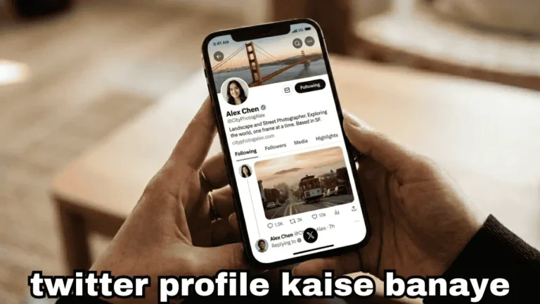 twitter profile kaise banaye hindi me mobile par profile page aur followers section
