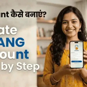 UMANG App kya hai 100+ government services mobile app Hindi