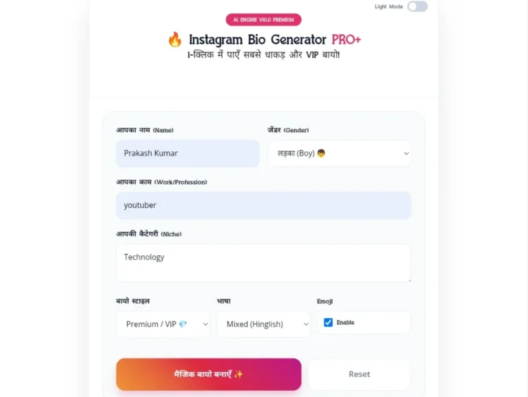 Instagram Bio Generator PRO+ tool interface showing Hindi language and Boy gender selection.