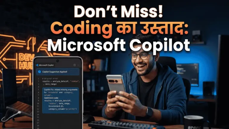 Microsoft Copilot AI app for coding and programming errors fix.