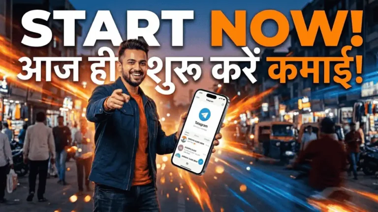 Telegram channel promotion se paise kaise kamaye summary and start guide.