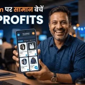 A young entrepreneur smiling while showing his telegram store on a smartphone, guide on telegram par products kaise beche.