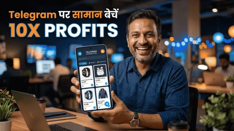 A young entrepreneur smiling while showing his telegram store on a smartphone, guide on telegram par products kaise beche.