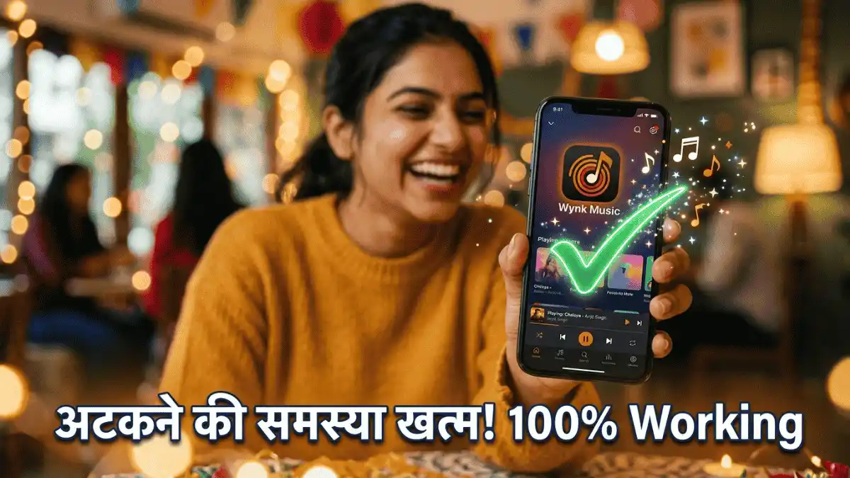 Wynk Music App Hindi me Kaise Chalaye? Fixed!